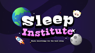 Sleep Institute 睡眠研究所