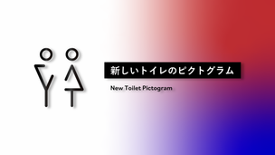 にょ.png