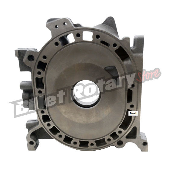 الصورة المصغرة: Mazda 13b Cosmo front plate