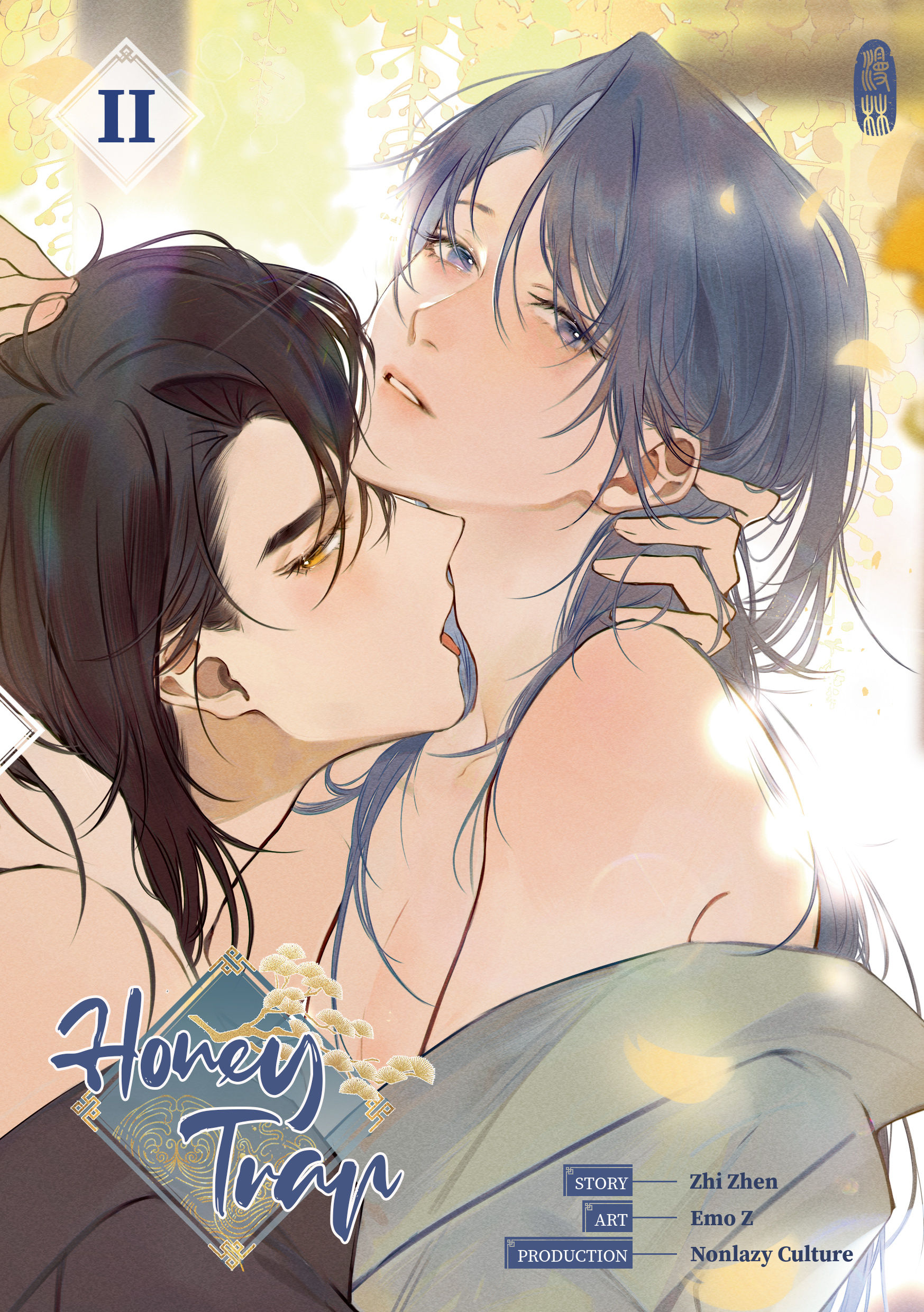 Honey Trap - Band 2 (Manhua | Manlin)