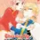 Miniaturbild: Cheering Up in the Underworld - Band 1 & 2 Bundle (Manga | TokyoPop)