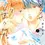 Miniaturbild: Anyway, I love You - Band 7 (Manga | TokyoPop)