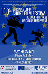 Short Film Festival - European Union.gif