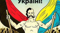Ура-а-а!!! Конкурс "Джура".