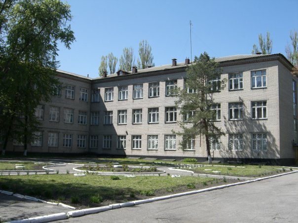 Рідна школа