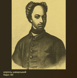 4kub3_4