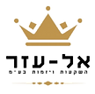 Gold Luxury Crown Brand Logo - 1 (1)_edi