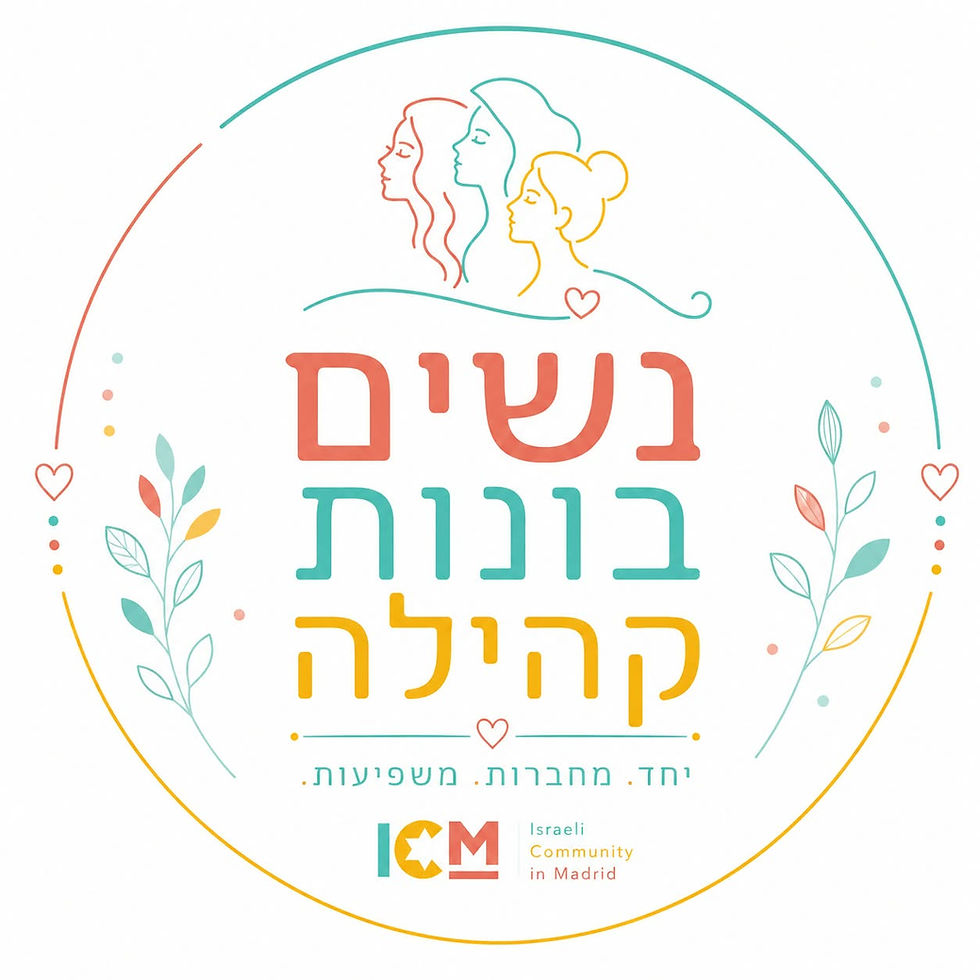 ערב קוקטיילים לנשים בלבד🍷