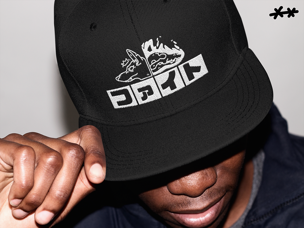 Fight! - Back-to-Back Hat (white)