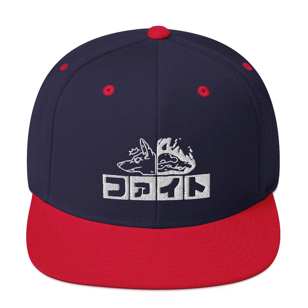 Thumbnail: Fight! - Back-to-Back Hat (white)