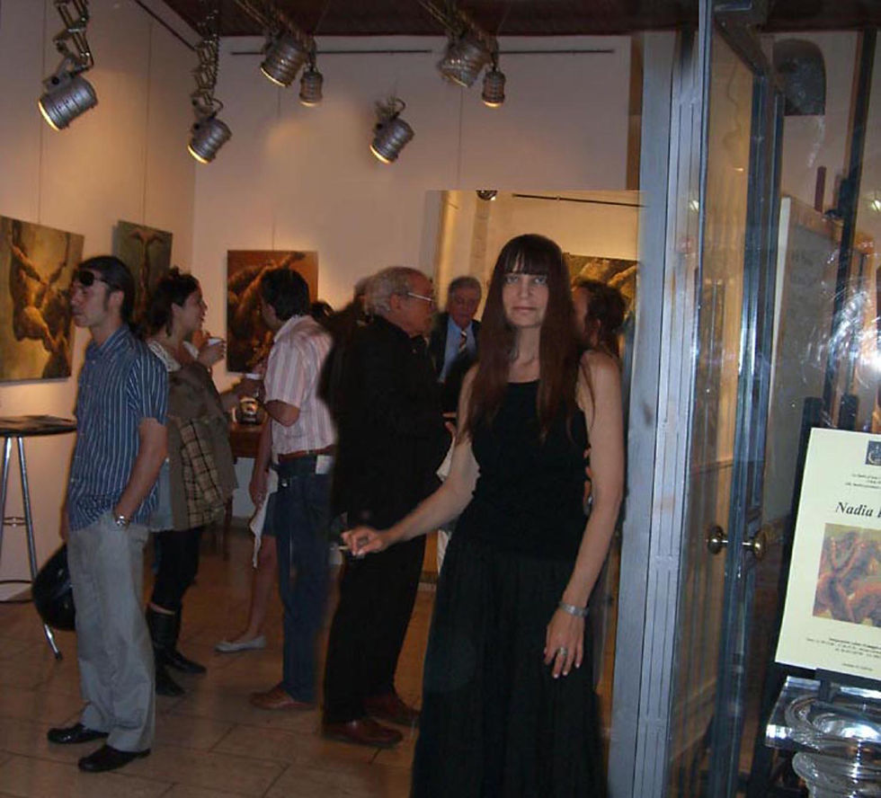 Rome 2007