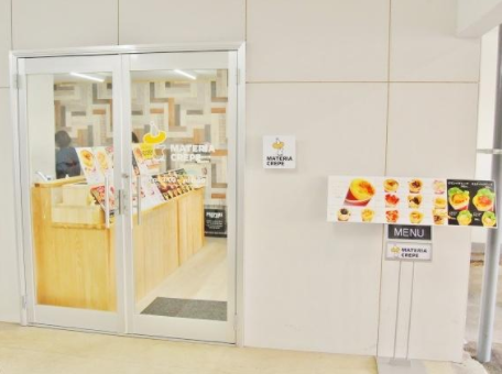 マテリアクレープ