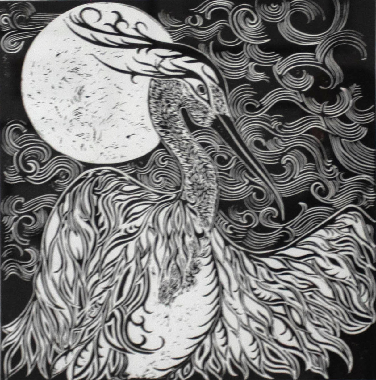 Dan dy Egni dan dy Adain / In Your Energy Under Your Wing