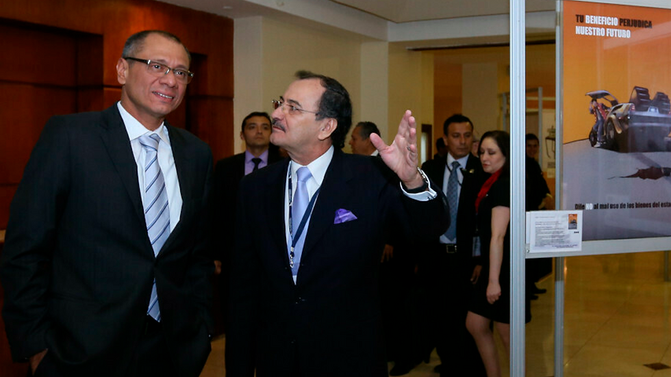 Jorge Glass exvicepresidente del Ecuador y Carlos Polit excontralor ecuatoriano | Foto: 
