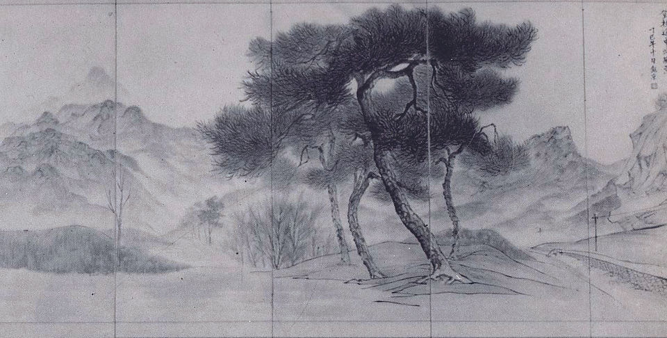 산수.jpg