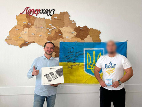 Допомога в придбанні дрона DJI для ДПСУ «ДОЗОР»