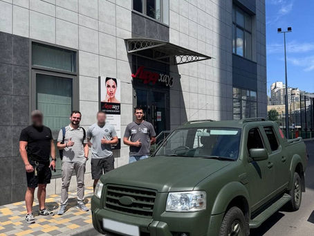 Пікап Ford Ranger 3.0 TDI для ССО ЗСУ