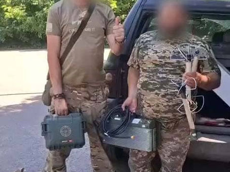 Комплект РЕБ та спорядження для 66 ОМБр