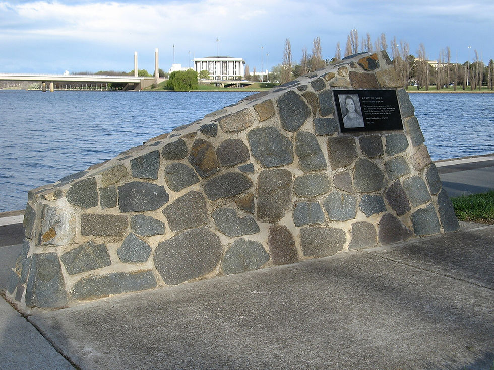 A memorial to Katie Bender, who was killed during the Royal Canberra Hospital implosion on 13 Jul 97. Photograph by Mitch Ames, via Wikimedia Commons, licensed under CC BY-SA 4.0.