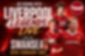 An Evening with Liverpool Legends - 25th Feb - Swansea
