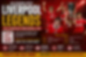 An Evening with Liverpool Legends - 23rd October - Mansfield