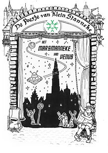 affiche Marsmanneke origineel.jpg