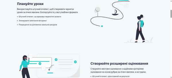 chrome-capture-2026-05-02.png