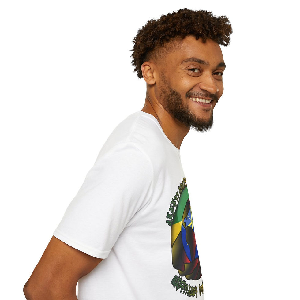 Thumbnail: Ethiopian Signature T-Shirt