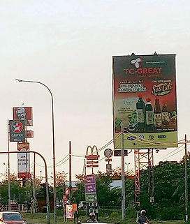 TC-G BILLBOARD ADV.jpg