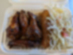 Jus Nyam Jumbo Jerk Chicken Wings (Thursday Special)