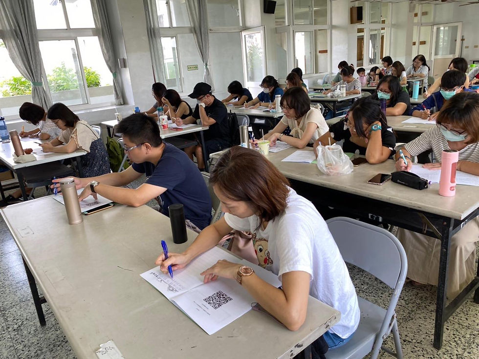 瑞光國小 – 研習課程👩🏻🏫