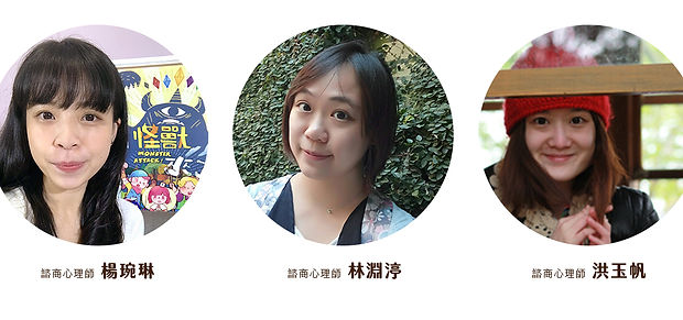 募資圖_14.jpg