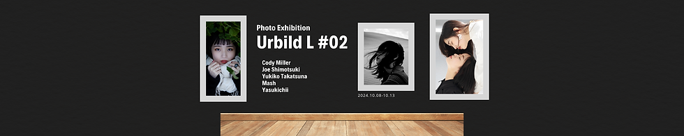 Urbild L #2企画書 (Twitterヘッダー) (2).png