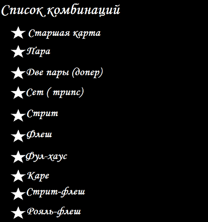 ппппппцццццццц.png