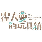 Mr. Hoffmann's .jpg