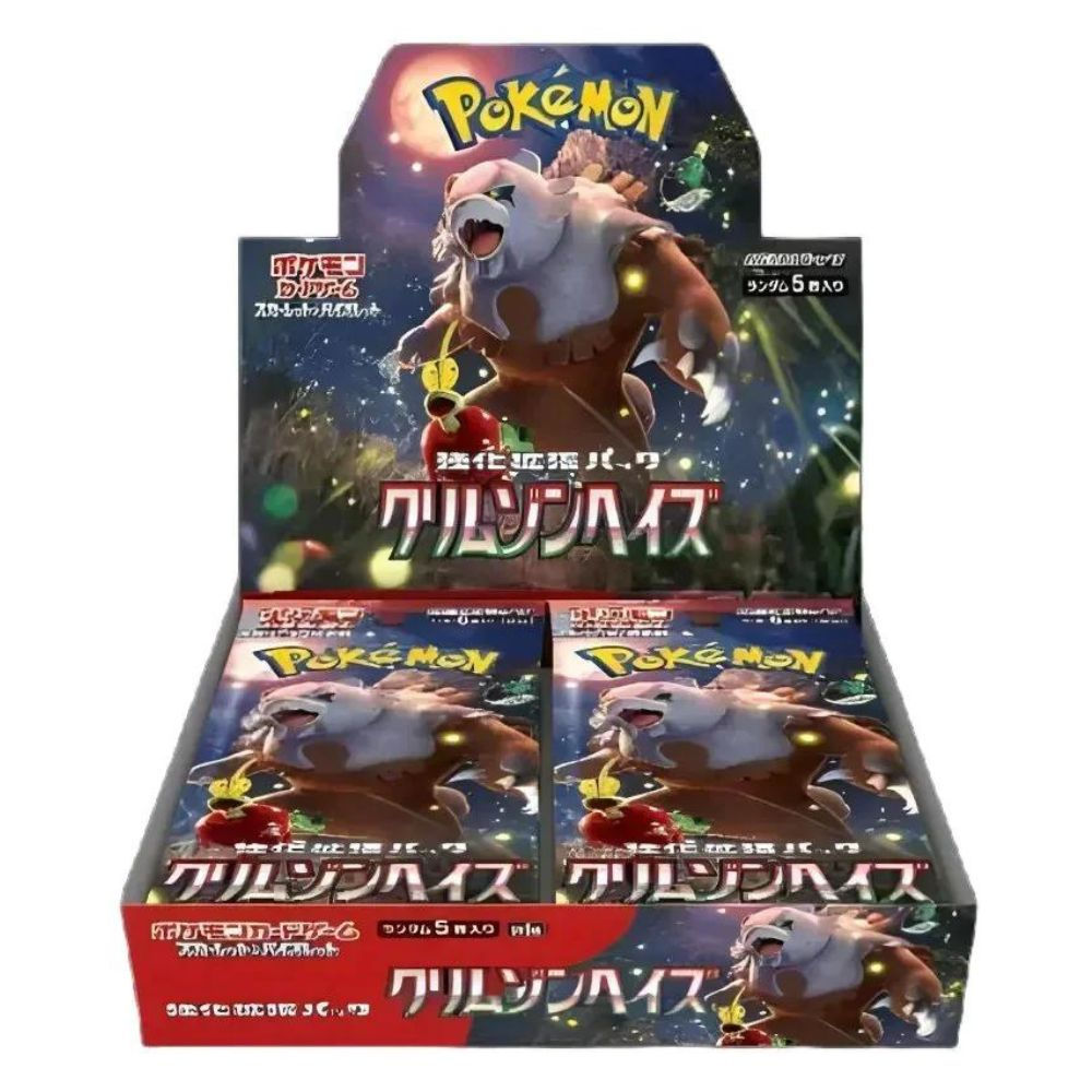 Pokemon Crimson Haze Booster Box SV5A
