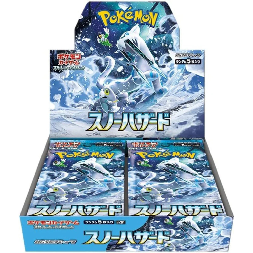 Pokemon Snow Hazard Booster Box SV2P
