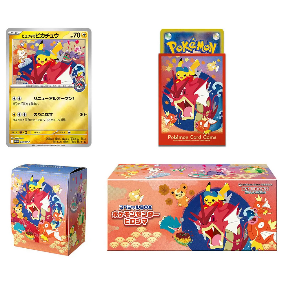 Pokemon Center Hiroshima Special Box Pre-Order