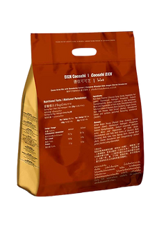 DXN_Cocozhi__Hot_Chocolate__2.png