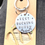 Thumbnail: Best Bucking Hubby/Boyfriend- Keychain OR Rear View Hanger -Personalized Gifts