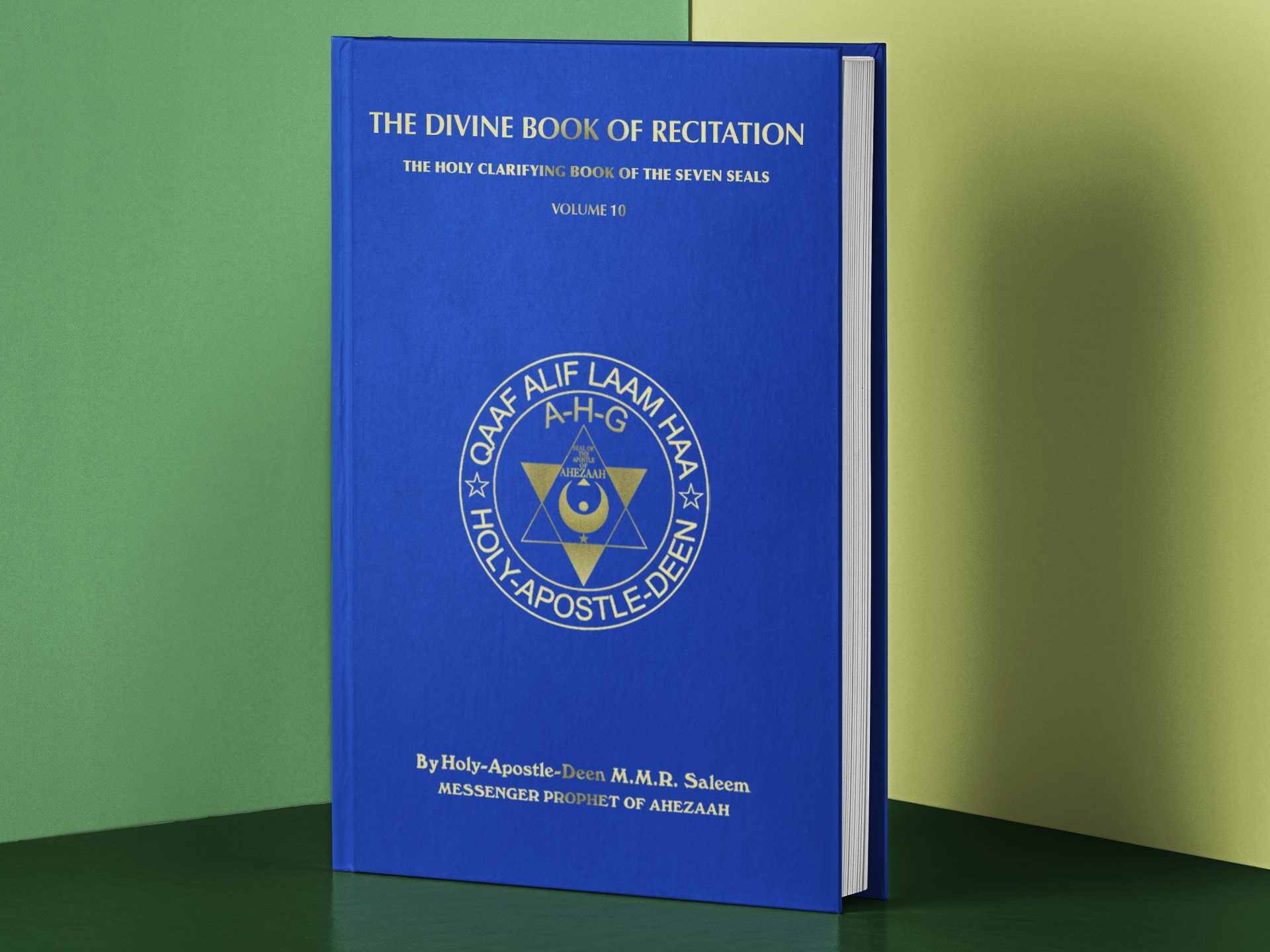 The Divine Book of Recitation: (The Holy Clarifier) Vol.10