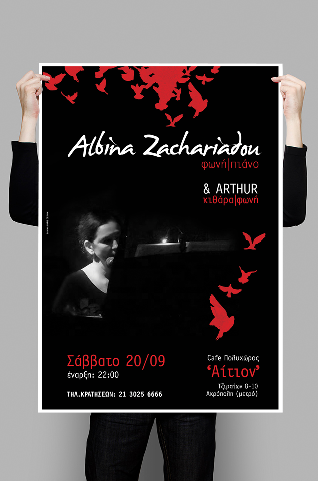 Albina Zachariadou