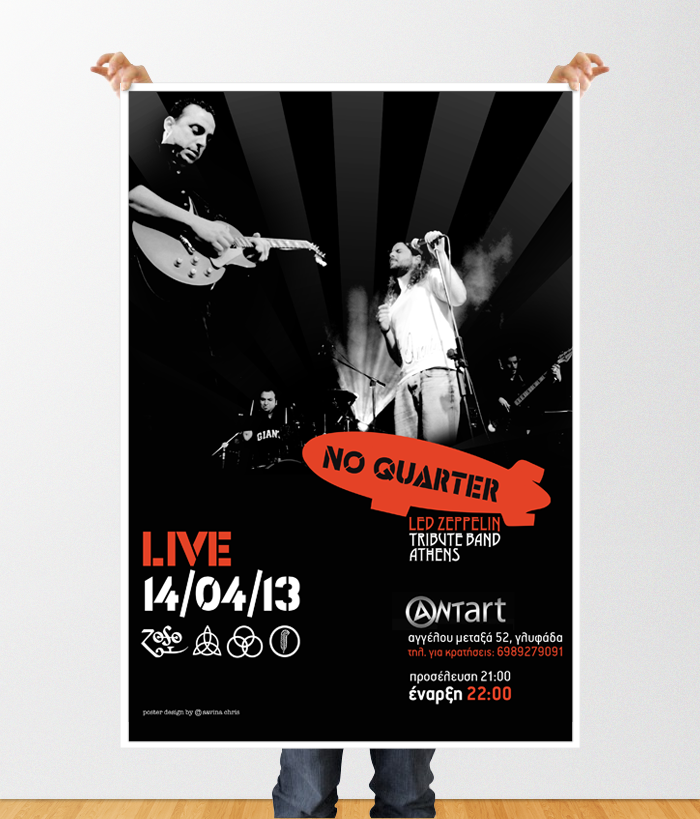 No Quarter