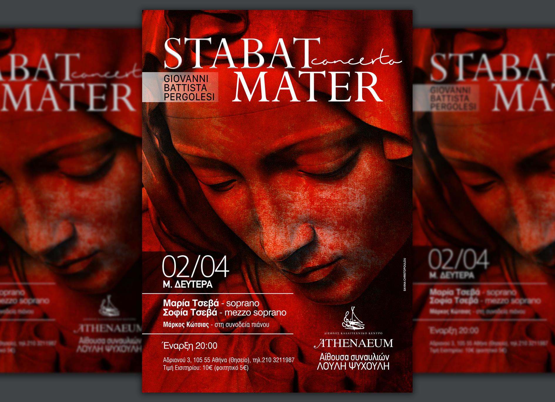 Stabat mater concerto