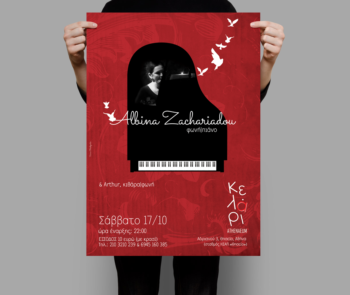 Albina Zachariadou