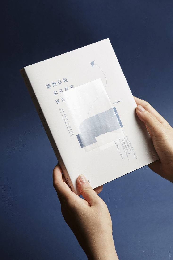 珍珠白燙金.gif