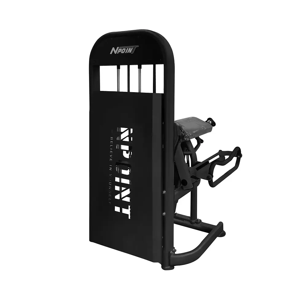 Thumbnail: E9007 Selectorized Bicep Curl by npoint