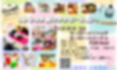 2019-03-30 (2).png
