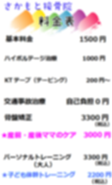2019-12-16 (2).png