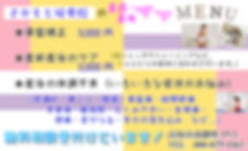 2018-12-06 (2).png